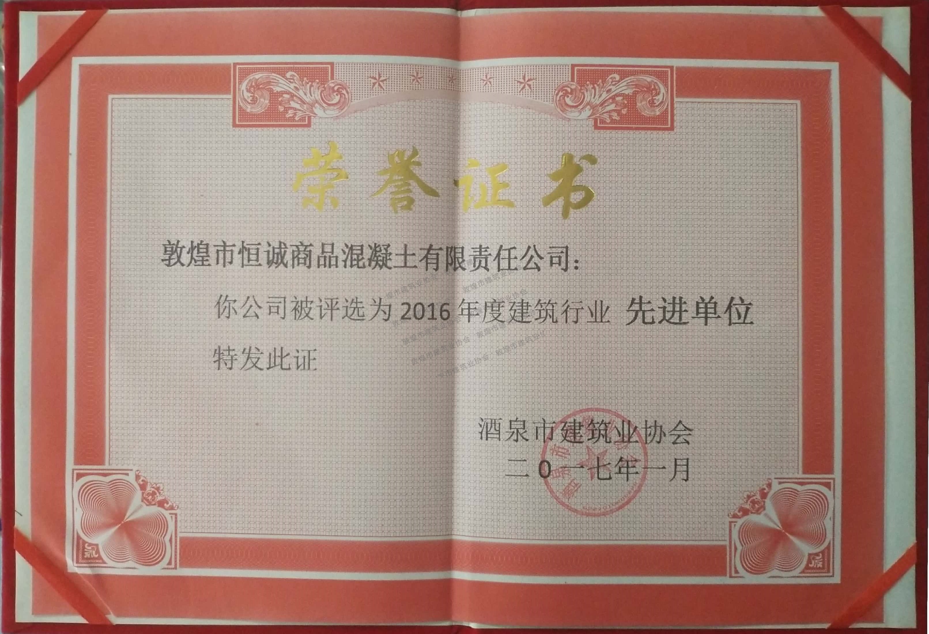 1597141073749816.jpg