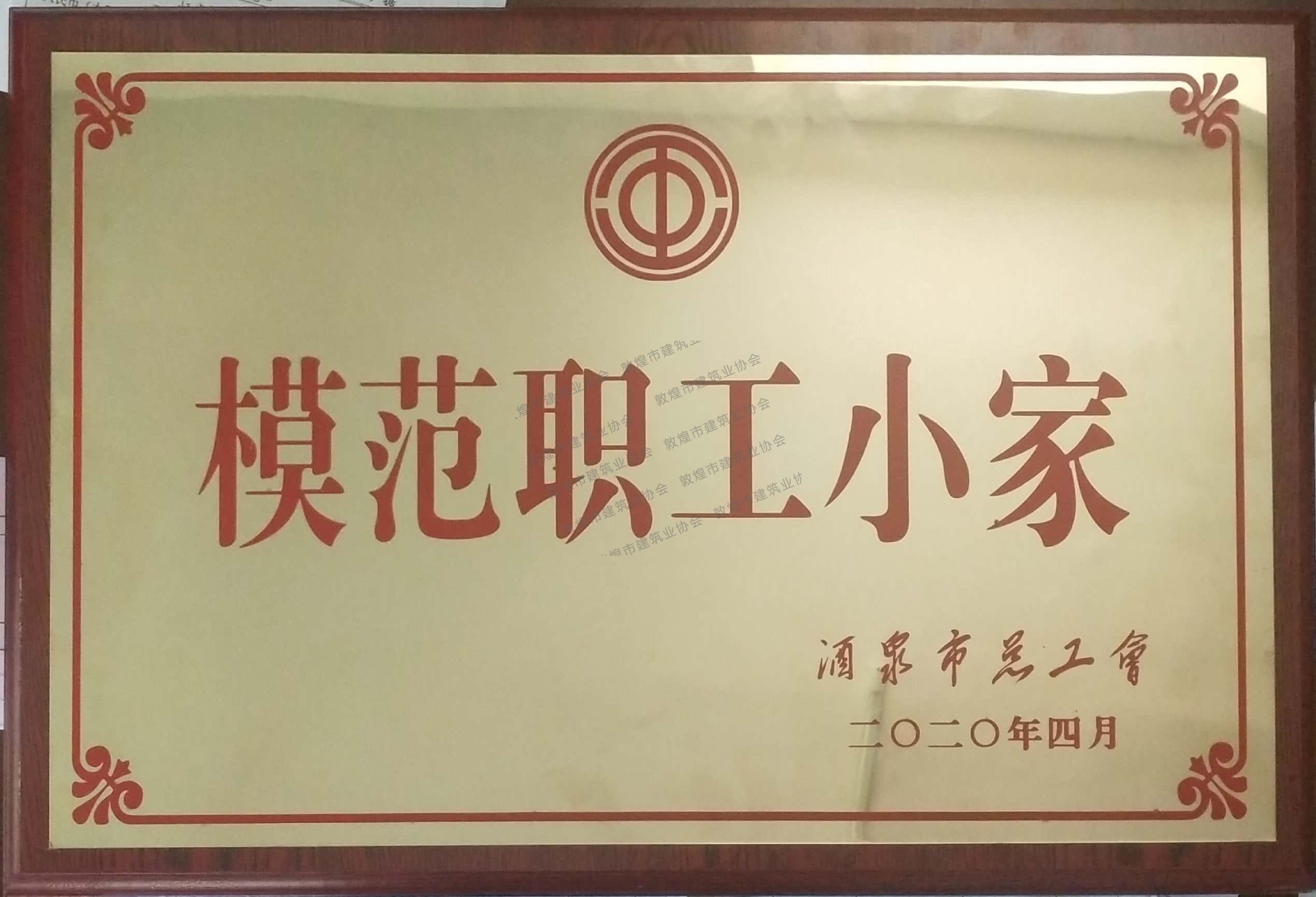 1597141140417295.jpg