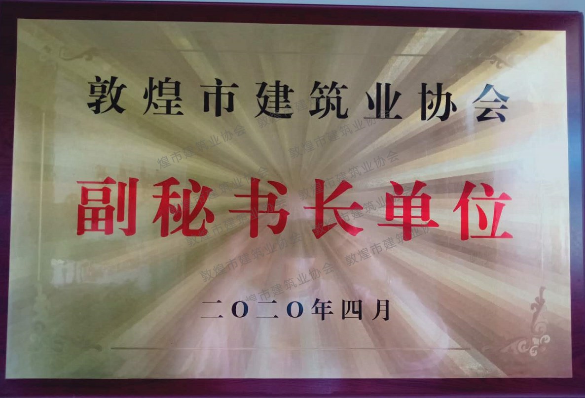 1597143786521500.jpg