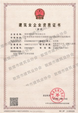 圖片12