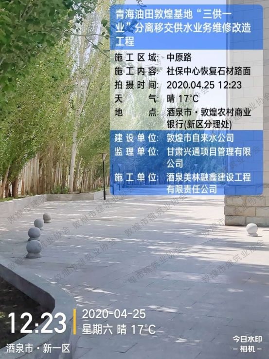 86f08c775cca311bf5145a1942e8427