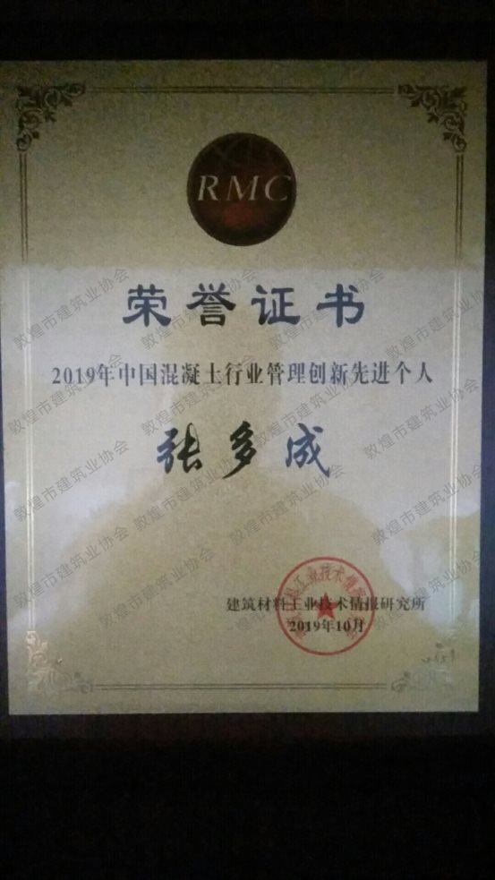 22eaa41c75aa9092fe7868f8947b237