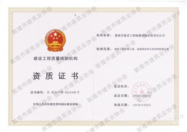 C:\Users\Administrator.PC-20200316FCXM\Desktop\3.jpg