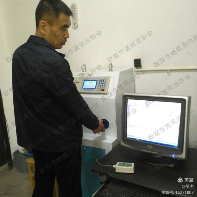 C:\Users\Administrator.PC-20200316FCXM\Desktop\11.jpg