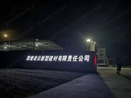 89536b77448ab036c10e1386e57e00a