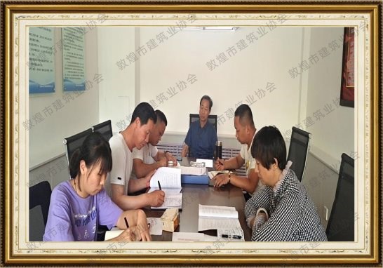 合影1