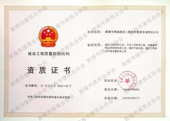 QQ圖片20200917102621