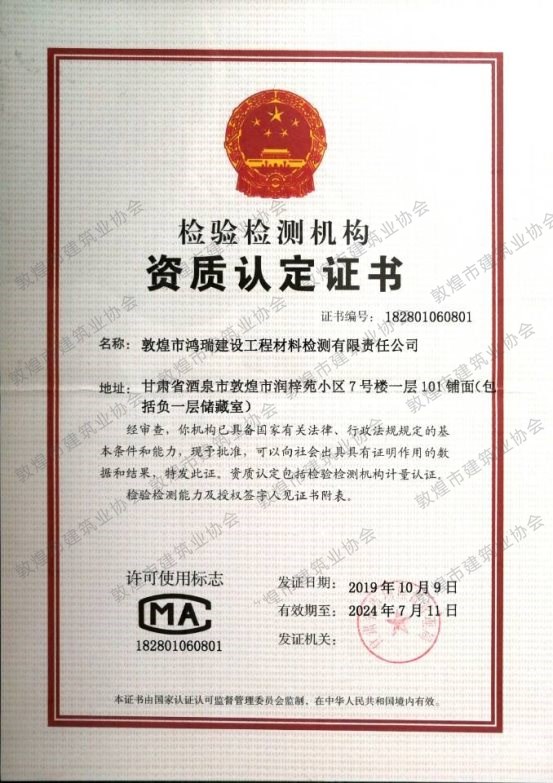 QQ圖片20200917102626