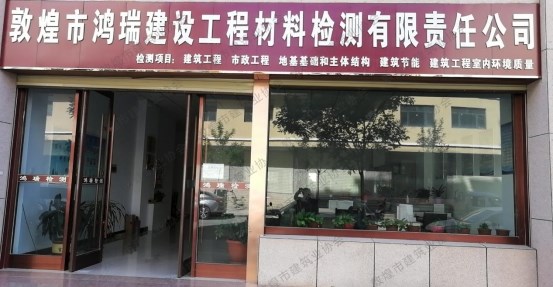 QQ圖片20200917102738