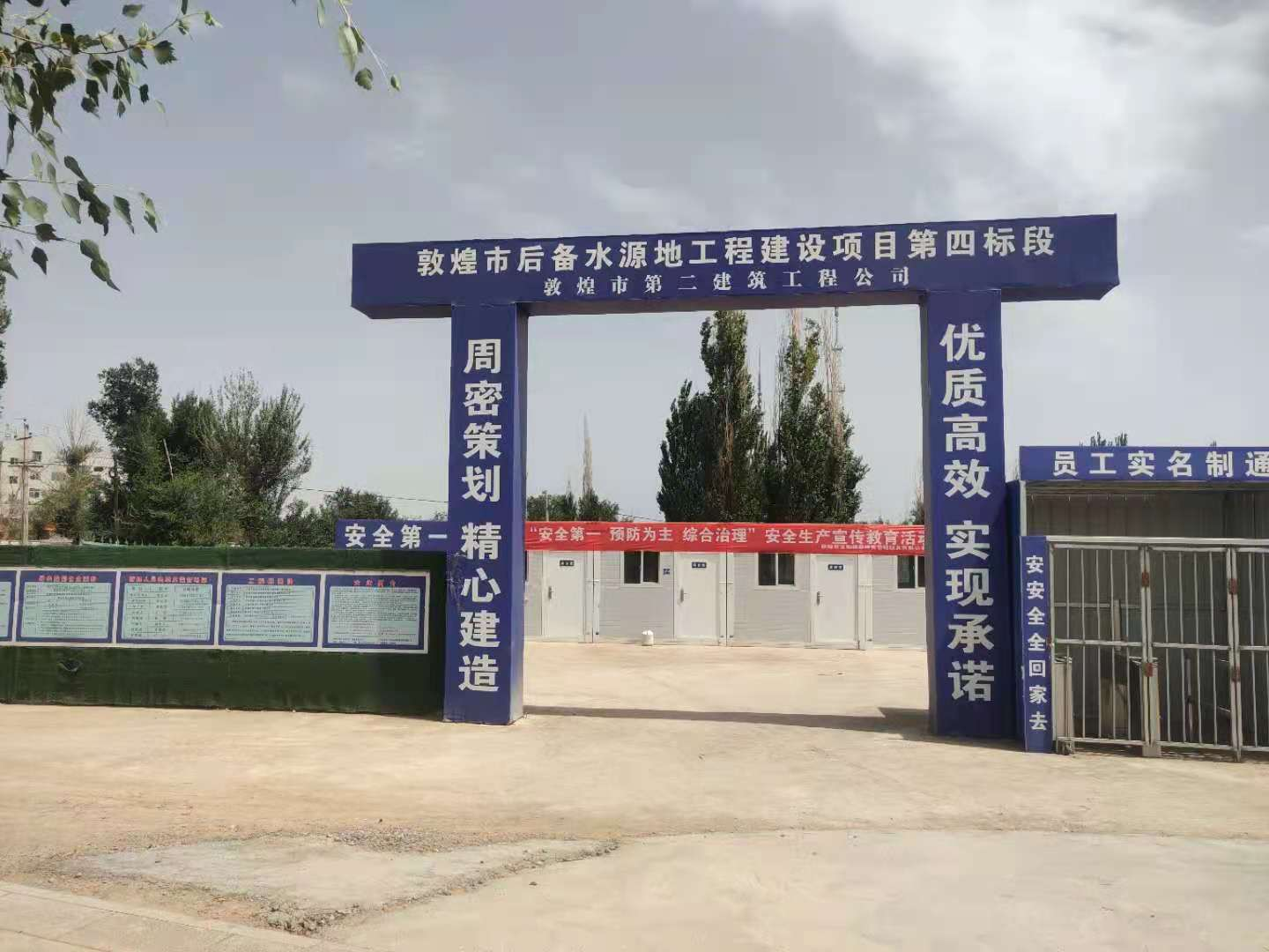 圖片17.png