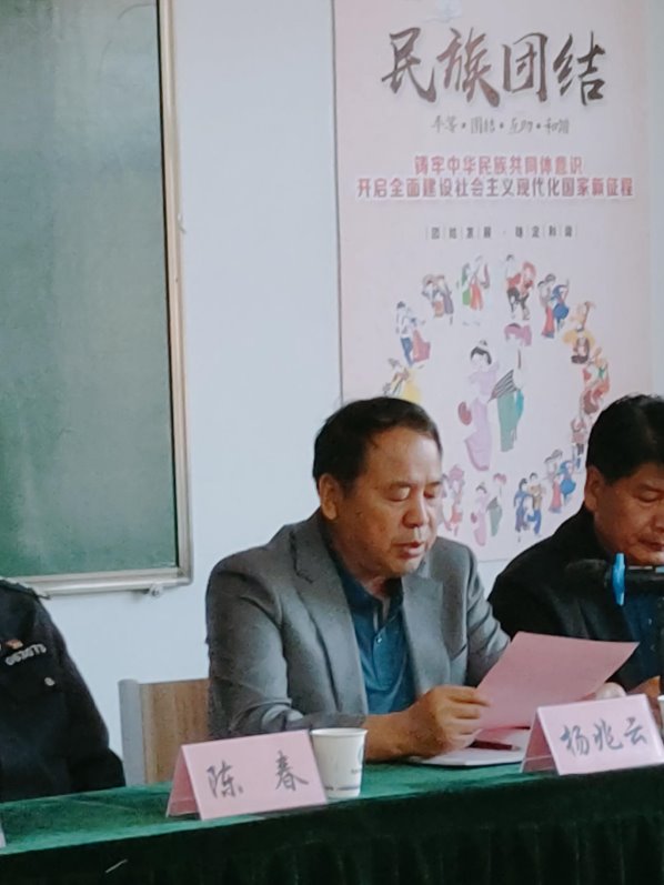 微信圖片_20220429200833