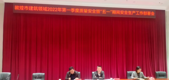 微信圖片_20220429150639