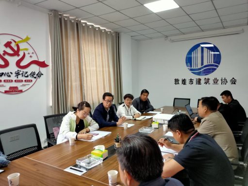 微信圖片_202105141743176
