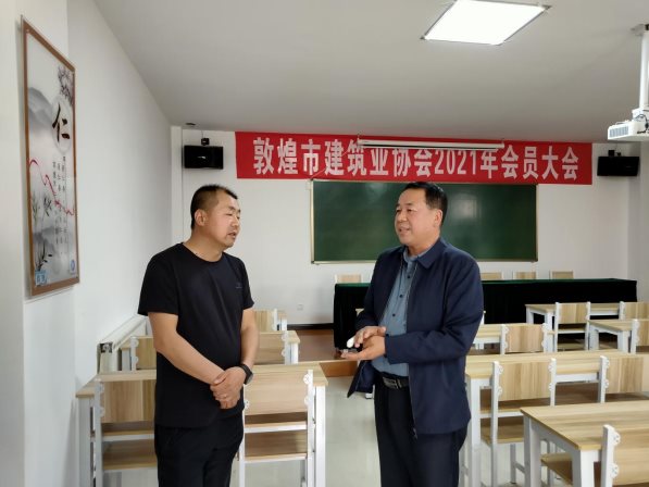 微信圖片_20210621091725