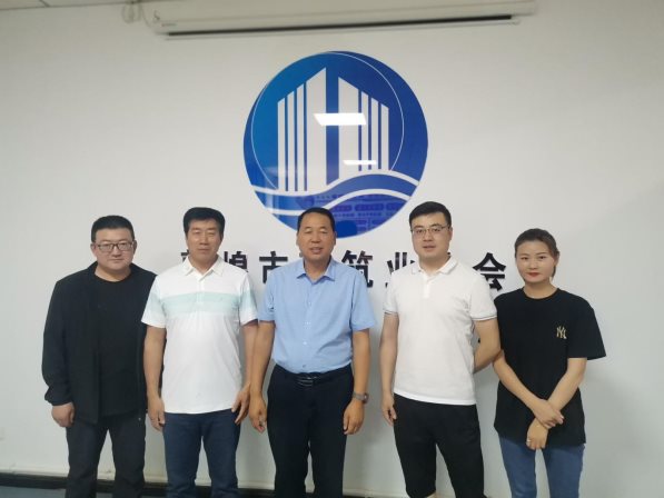 微信圖片_20210621090803