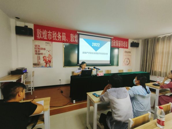 微信圖片_20220708094931