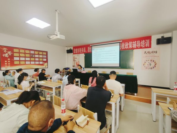 微信圖片_20220708095011
