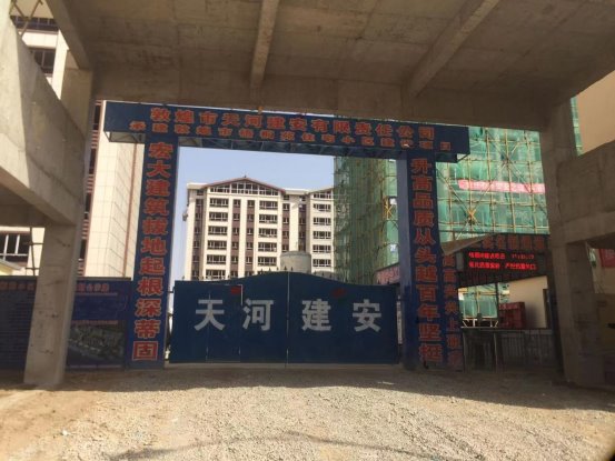 微信圖片_20220915114843