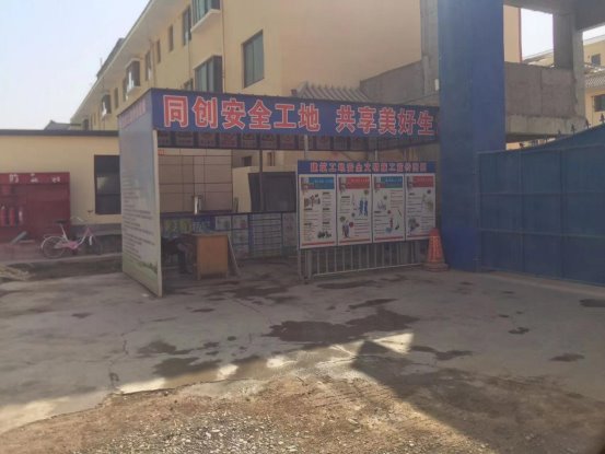 微信圖片_202209151148437