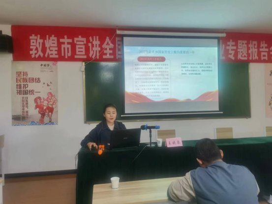 微信圖片_20230421161257