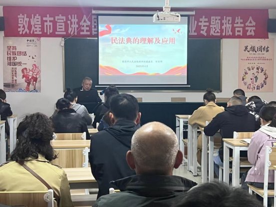 微信圖片_202304211750412