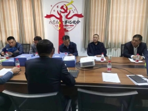 微信圖片_202304111838081