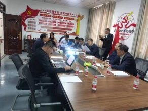 微信圖片_20230411183807