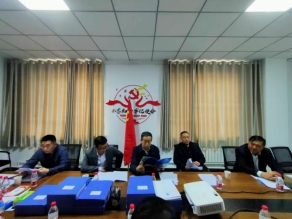 微信圖片_20230411185713