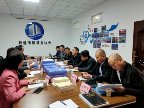 微信圖片_202310301637031