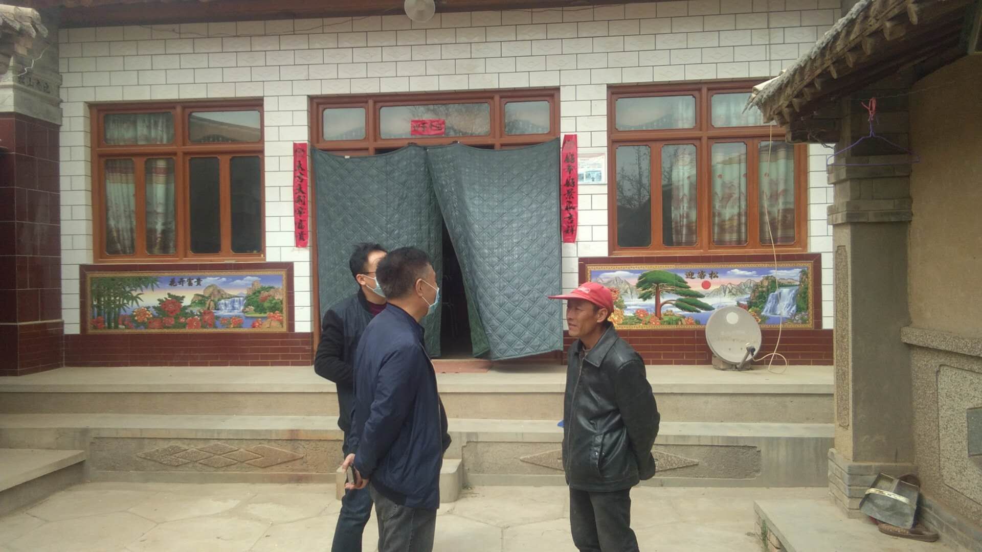 QQ圖片20200429100954.jpg