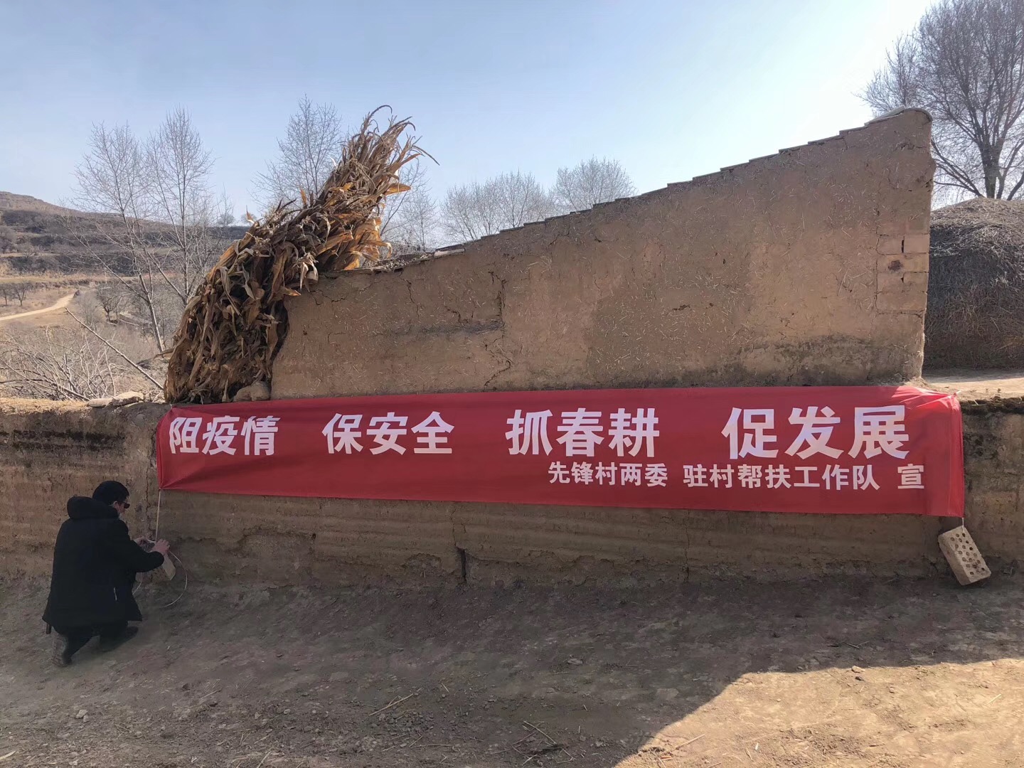 微信圖片_20200218155147.jpg
