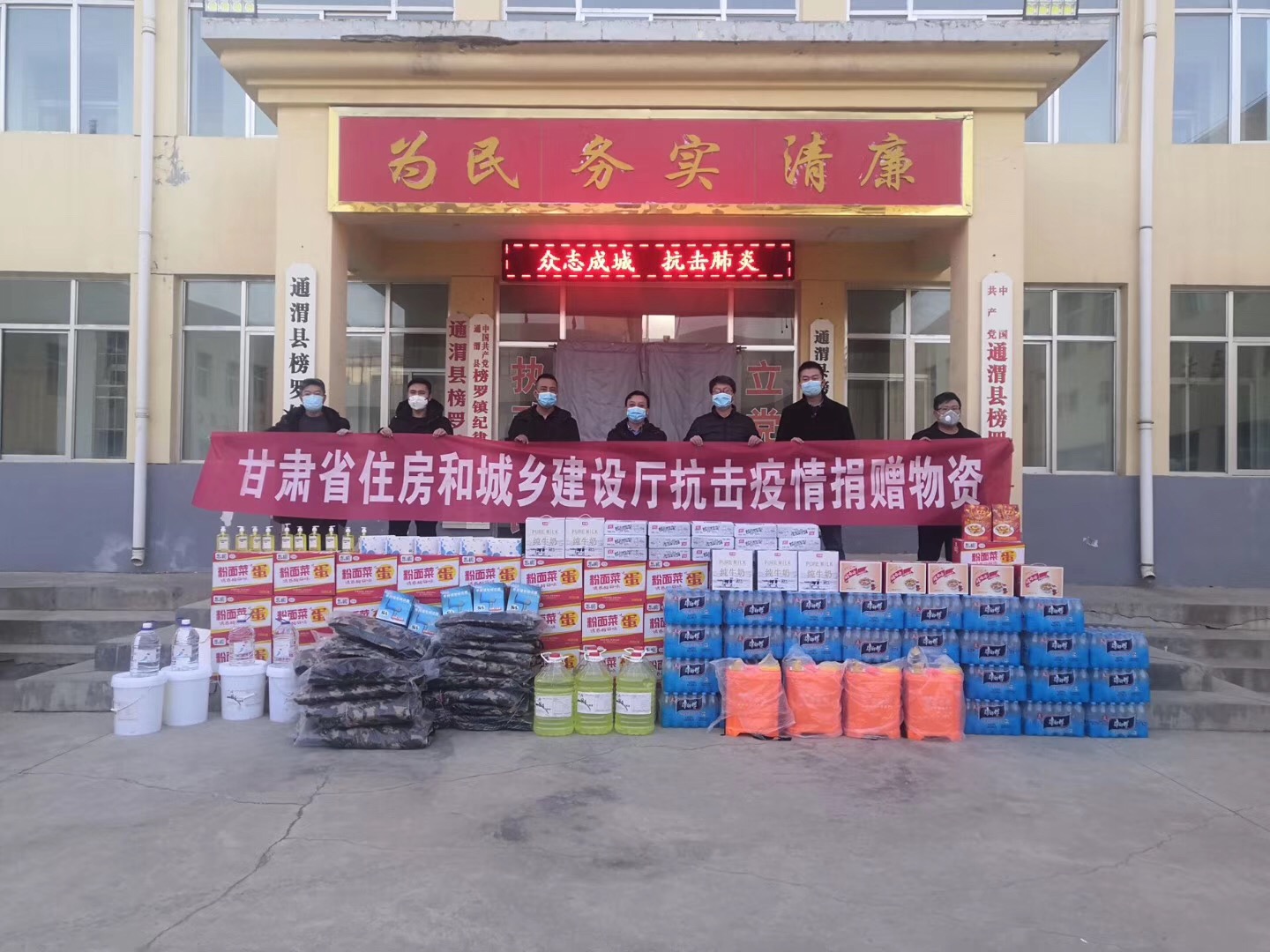 微信圖片_20200218155131.jpg
