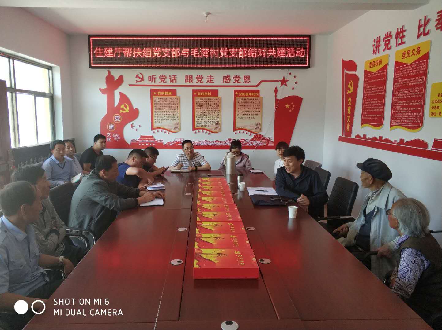 微信圖片_20190701175227.jpg