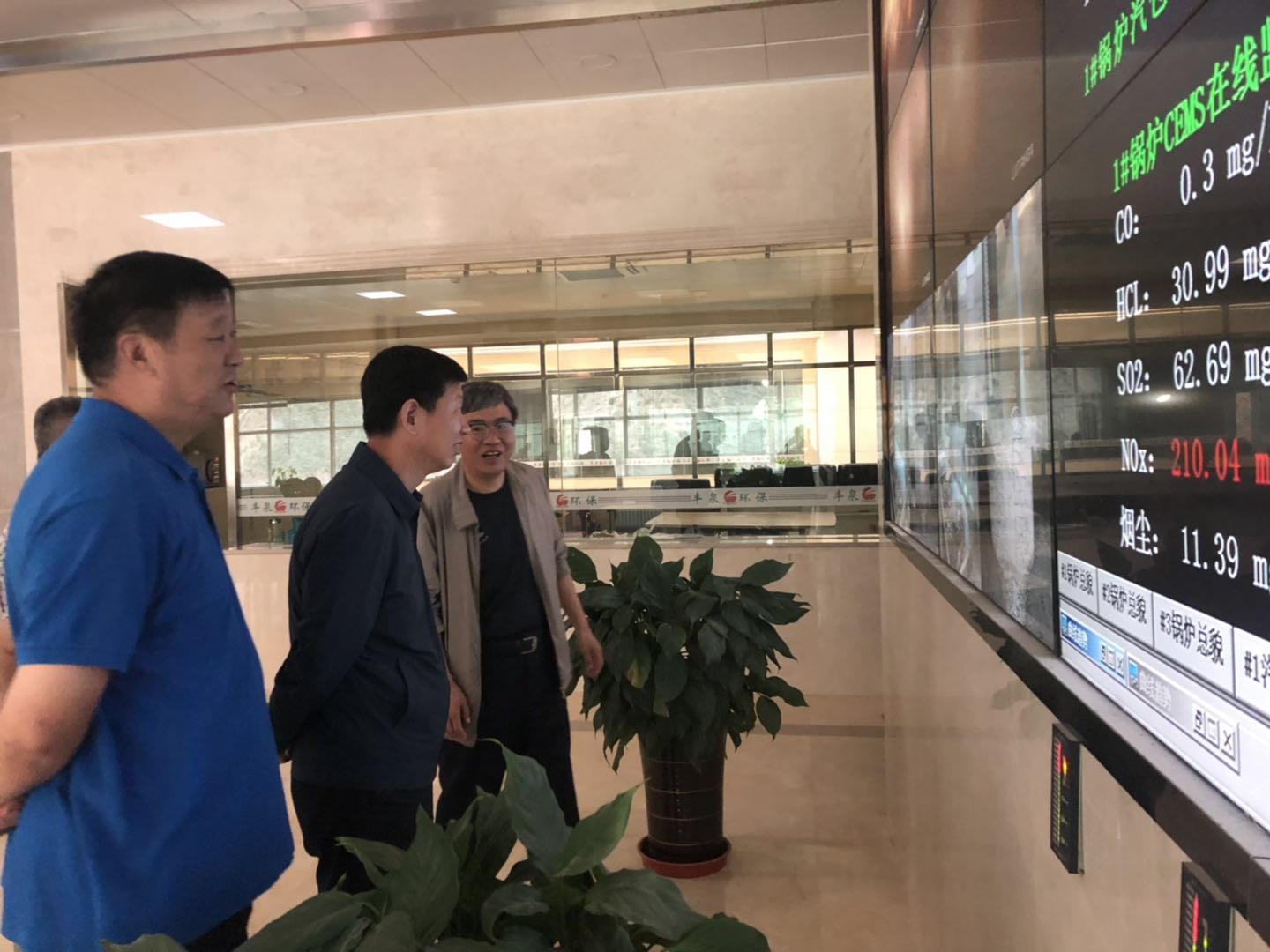 蘇廳長(zhǎng)垃圾焚燒廠檢查_(kāi)20190630.jpg