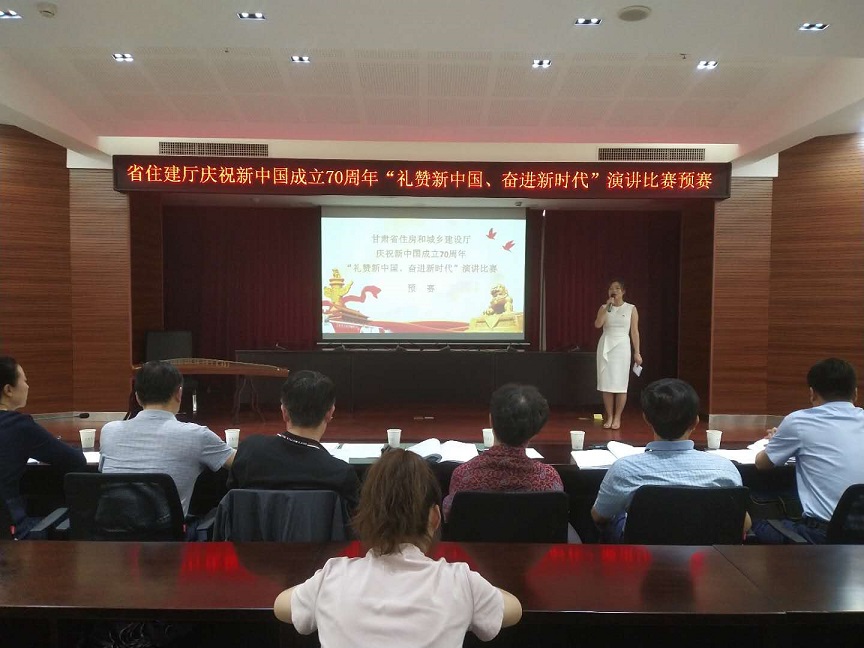 微信圖片_20190625111326.jpg