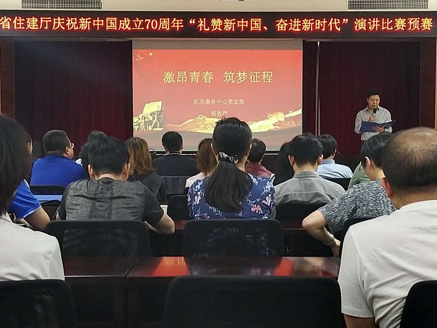 微信圖片_20190625111319.jpg 微信圖片_20190625111319.jpg
